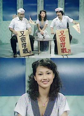 《毛驴县令之五官争功》电影高清完整版
