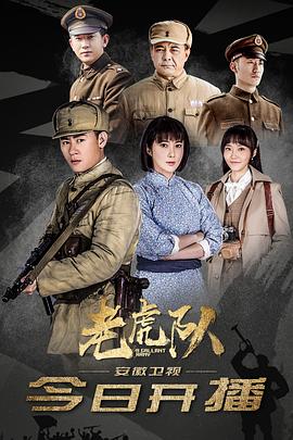 《玉氏夫人传》电视剧高清全集