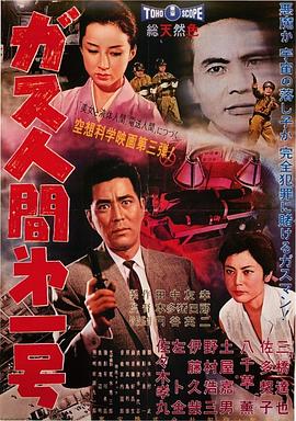 《长歌行》电视剧高清全集