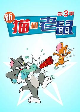 《她之觉悟第一季》电视剧高清全集