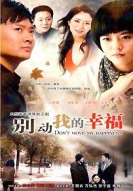 《卡密儿【影视说明】》电影高清完整版