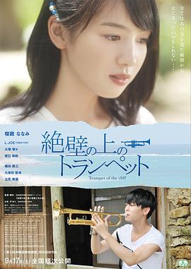 《齐格菲歌舞团》电影高清完整版