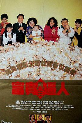 南京警方破获国内最大黄金盗窃案：被盗27公斤黄金悉数追回，涉案金额2700万余元