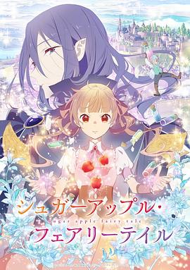 《百般无奈》电影高清完整版