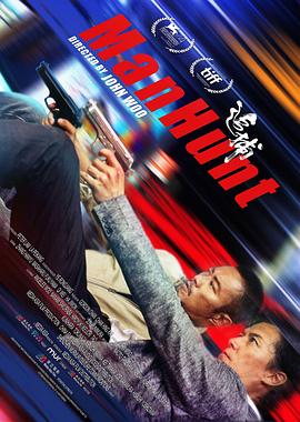 《分手，不分手》电影高清完整版