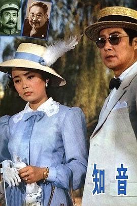 《男人四十打功夫粤语》电视剧高清全集
