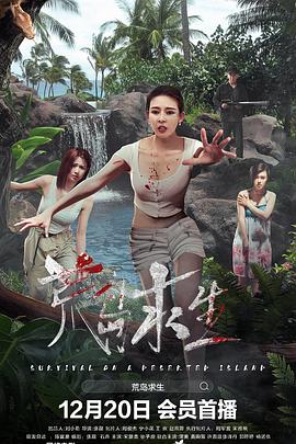 《外星笔记》动漫高清全集