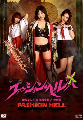 《鬼手【影视说明】》电影高清完整版