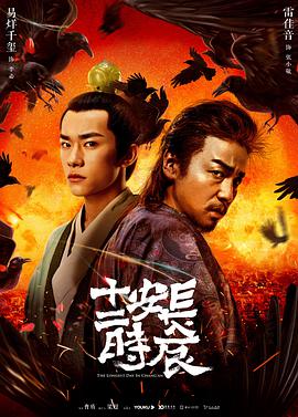 《松鼠理发师》动漫高清全集