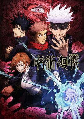 《二的梦魇》电影高清完整版