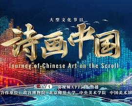 《一家之主2026》电影高清完整版