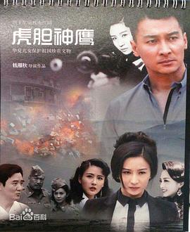 《我能看到成功率第三季》动漫高清全集
