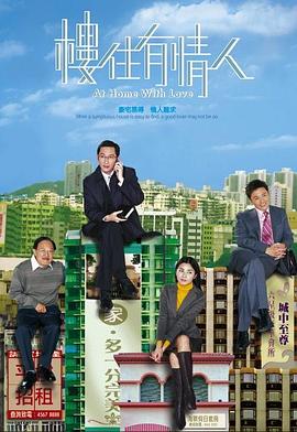 《血腥山君：抵触开端》电影高清完整版