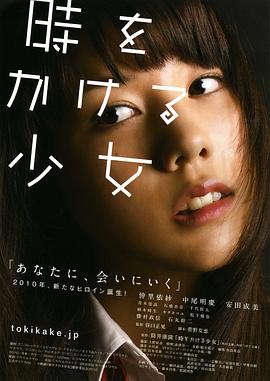 《回声2024》电视剧高清全集