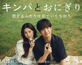 《猎杀：存亡包围》电影高清完整版