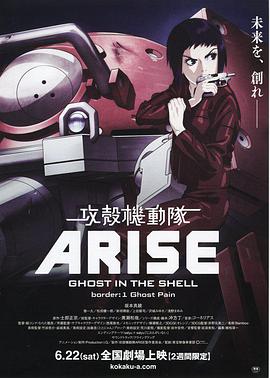 《魔殿屠龙》电影高清完整版