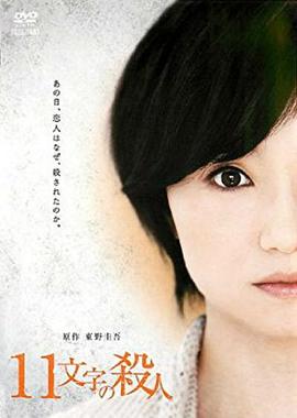 《情侣宫廷》综艺高清完整版