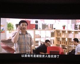 《鬼马神仙车》电影高清完整版