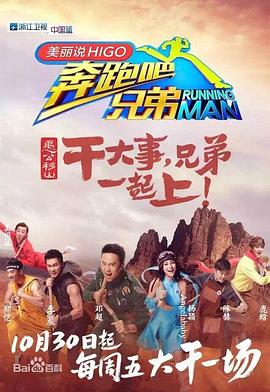 《一千零一夜之解救黄金城》动漫高清全集
