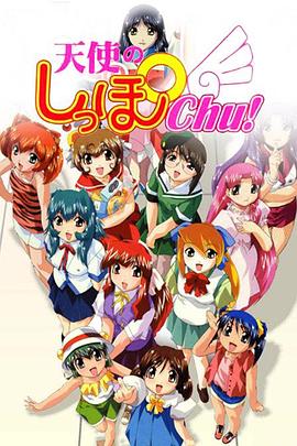 《精装追女仔之3狼之一族粤语》电影高清完整版