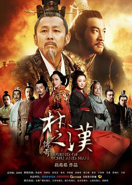 《超凡少年》电视剧高清全集
