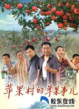 《失恋歌牌》电视剧高清全集