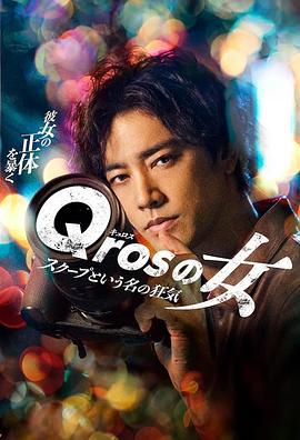 《人生七年6》电影高清完整版