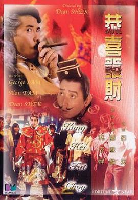《备战T2区》综艺高清完整版