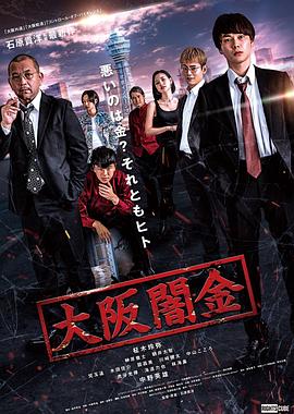 《我亲爱的怪物同伴》动漫高清全集