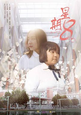 《猫和老鼠1965》动漫高清全集