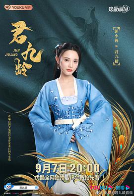 《莱卡》电影高清完整版