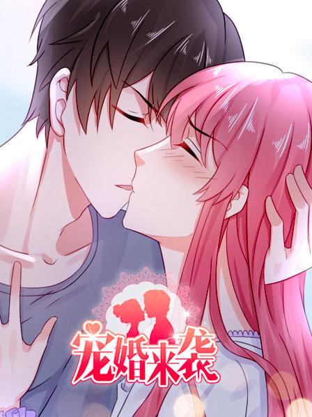 《无名女尸》电影高清完整版