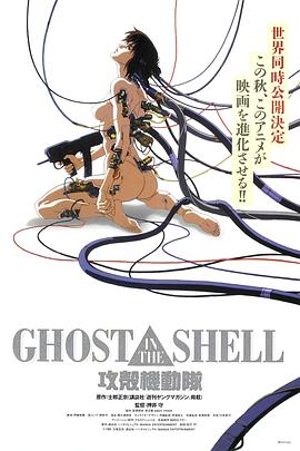 《女巫【影视说明】》电影高清完整版