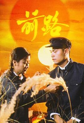 《梅塔男孩》电影高清完整版