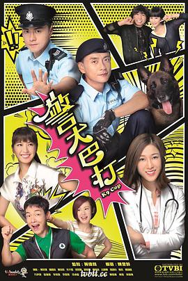 《飞出个未来第十二季》动漫高清全集