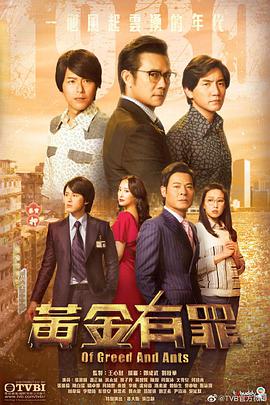 《物理魔法使马修第二季》动漫高清全集
