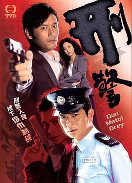 《回头是岸》电影高清完整版