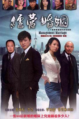 《动物的隐秘日子》电影高清完整版