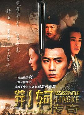 《死命必达》电影高清完整版