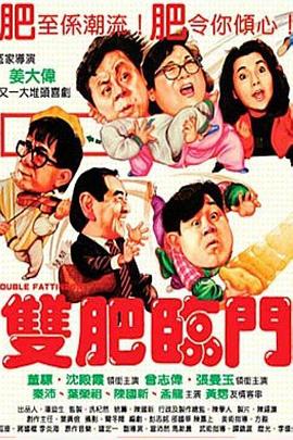 《城中大盗》电影高清完整版