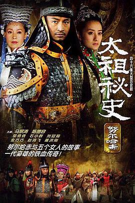 《变种鲨鱼人》电影高清完整版
