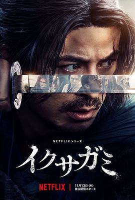 《手机2010》电视剧高清全集