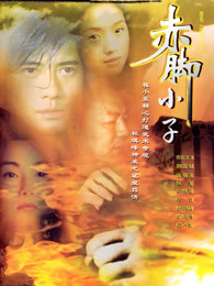 《首席女部长》电影高清完整版