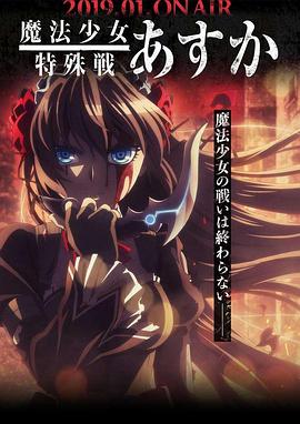 《甜言蜜语已决议》电视剧高清全集