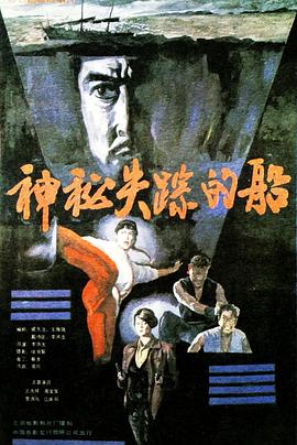《颜心记》电视剧高清全集