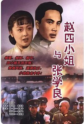 《余命85分》电影高清完整版