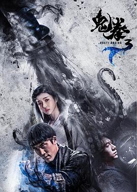《心动的信号第八季》综艺高清完整版