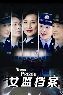 《克拉克森的农场第一季》电视剧高清全集