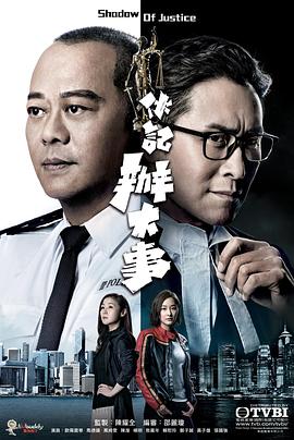 《焚烧卡路里的餐厅》电影高清完整版