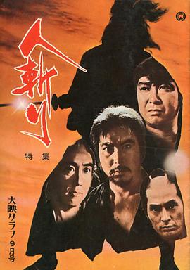 《穿戴旗袍的女孩》电影高清完整版